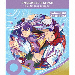 Ensemble Stars!! ES Idol Song Season 3 Summer Bird Poetry - Summer Bird [Kengeki]