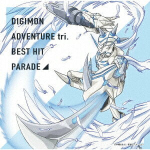 Digimon Adventure tri. Best Hit Parade [ (Animation) ]