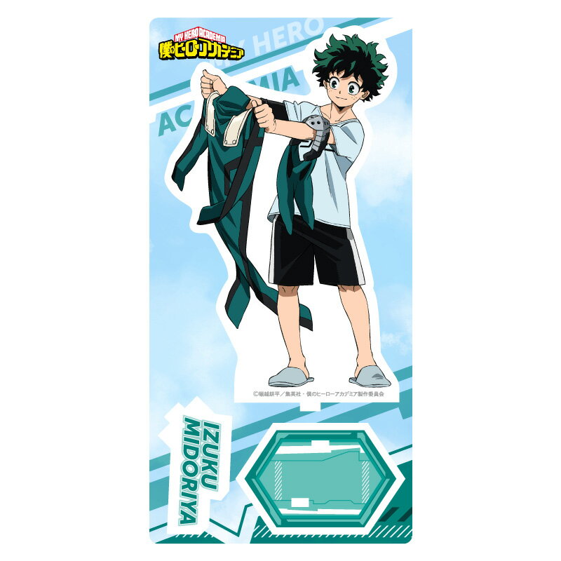 My Hero Academia Acrylic Stand Wash and Wash (Midoriya Izuku)