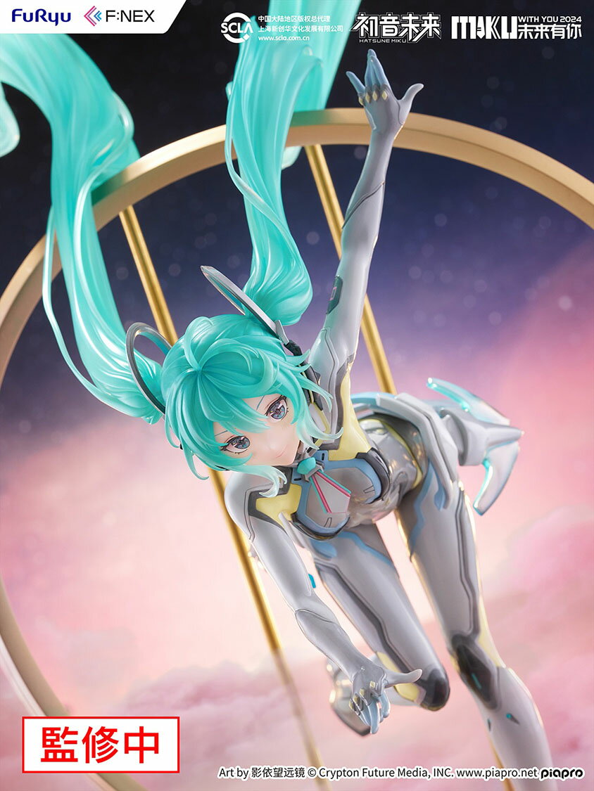 Figura de escala 1/7 de Hatsune Miku de F:NEX "MIKU WITH YOU 2024" [AMU-FNX1117]