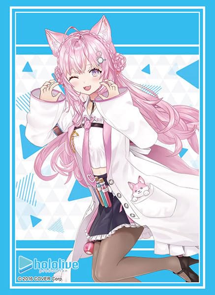 [One day only] March 5th (Wed) 00:00-23:59 Up to 100% points back in a lottery! Bushiroad Sleeve Collection High Grade Vol.4078 Hololive Production Hiroki Koyori 2023ver. Cash on Delivery Not Available