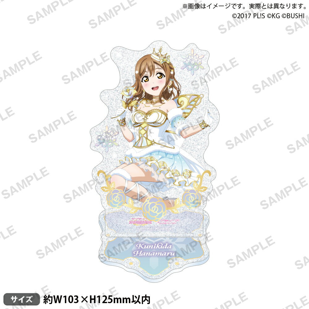 Love Live! School Idol Festival Kirarin Acrylic Stand Aqours Yuki no Sei ver. Kunikida Hanamaru