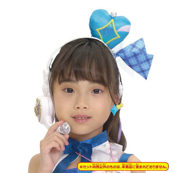 Bandai You and Idol PreCure♪ Transformation Pretty Cure Wink Accessory Set Hensim Prichyyu-M Wink Accessories Set [Hensim Prichyyu-M Wink Accessories Session]