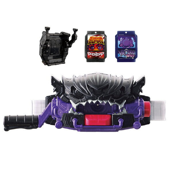 Bandai DX Transformation Belt Bitter Gover & Gochiezo Holder Set DX Hensin Belt B Gaw Gochiezo H Set [DX Hensin Belt B Gaw Gochiezo H Set]