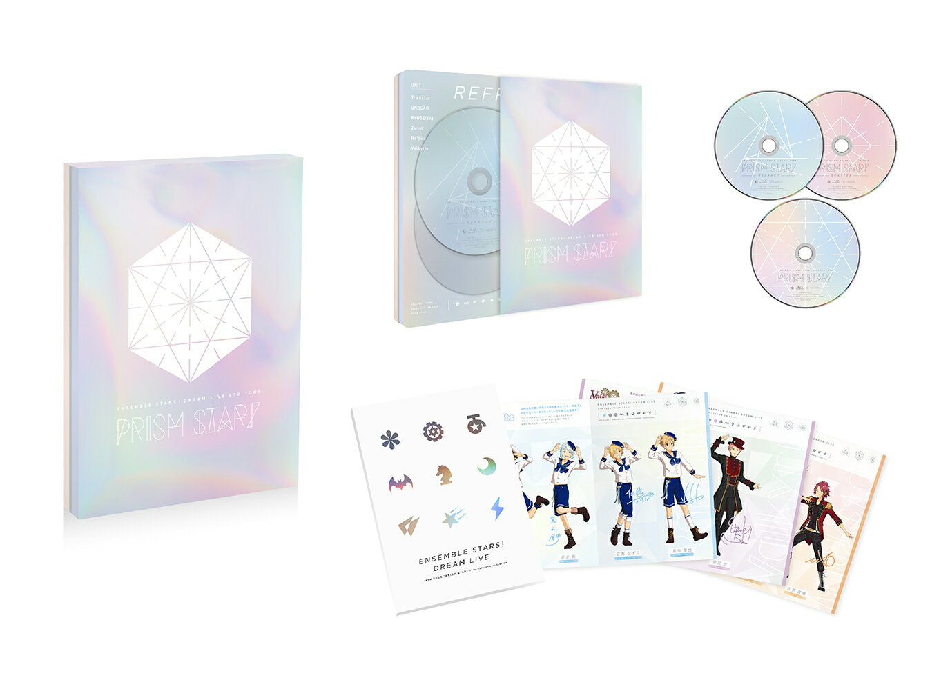 ¡Estrellas del Ensemble! DREAM LIVE - 4.ª gira “Prism Star!” - Blu-ray BOX [Blu-ray] [ (VA)]