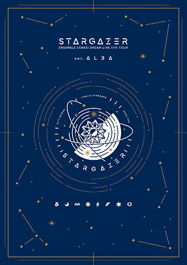 ¡Estrellas del Ensemble! DREAM LIVE -5th Tour "Stargazer"- [ver.ALBA] [Blu-ray] [ (VA)]