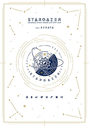 ¡Estrellas del Ensemble! DREAM LIVE -5th Tour "Stargazer"- [ver.SERATA] [Blu-ray] [ (VA)]