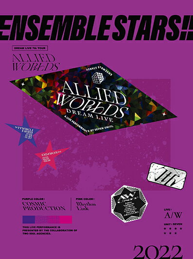 ¡Estrellas del Ensemble! DREAM LIVE -7th Tour “Allied Worlds”-[Blu-ray] [ (VA)]