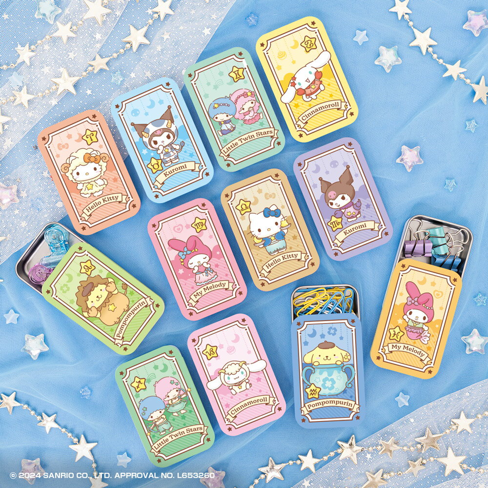 [Sold 6 pieces individually] Heart Sanrio Characters Slide Can - Zodiac Sign Edition - 6 pieces (Sanrio Candy Toys, Sweets, Sold separately, Collection Goods, Characters, Characters, Lineup, Types List, Hello