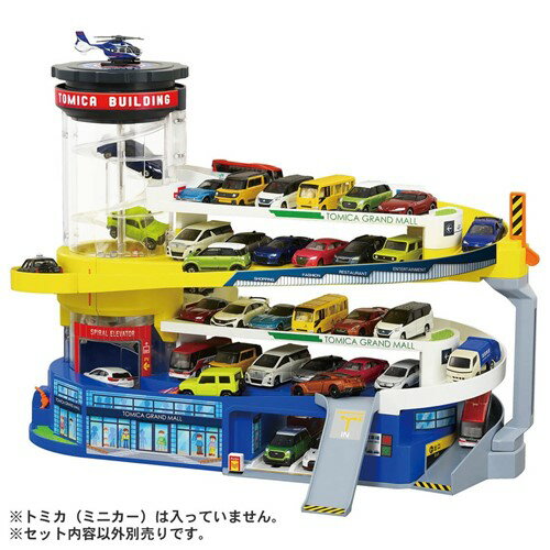 Edificio Tomica de doble acción de Takara Tomy