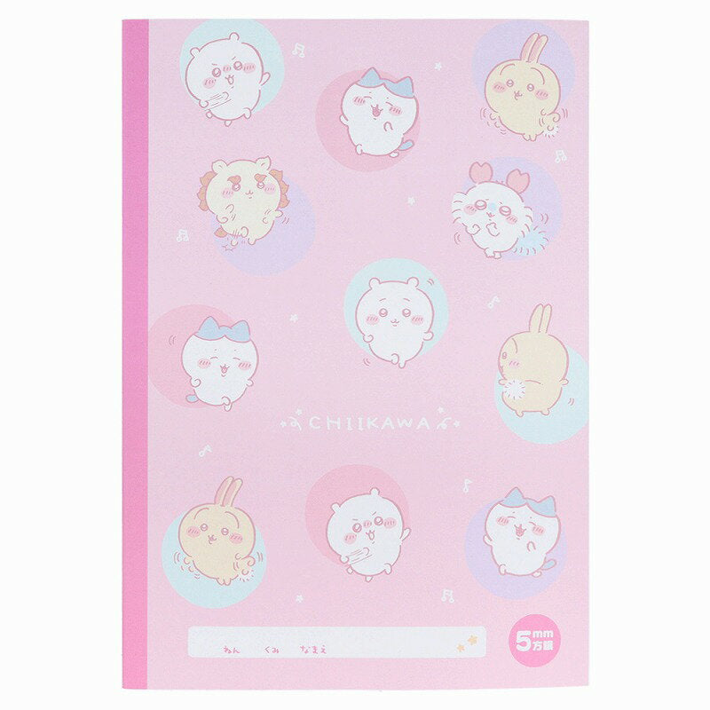 Chiikawa Kids Learning Notebook B5 Size 5mm Grid Notebook (5mm Grid Rules) (S2641674)