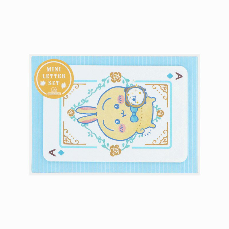 Chiikawa (Chiikawa) 11th WonderTeaTime (Trump A) Mini Letter Set (Envelope Letter Paper Set) (S8907650)