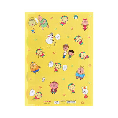 Clear file A4 5 pockets die cut Kojikoji B 2nd edition COJI-COJI S2140799 Sunstar Stationery sunstar Points UP Limited time offer business welcome