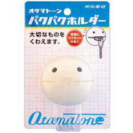 OtamaTone paku paku paku (white) Meiwa Denki OtamaTone paku paku paku [OtamaTone paku paku white]