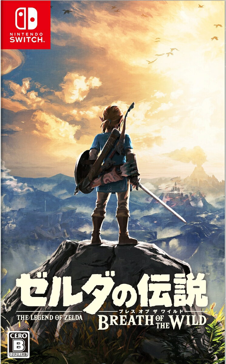 The Legend of Zelda: Breath of the Wild Nintendo Switch Edition