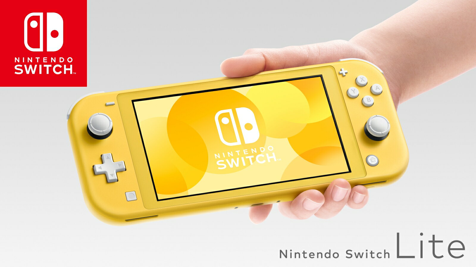 Nintendo Switch Lite Turquesa