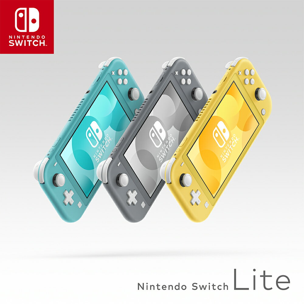 Nintendo Switch Lite Turquesa