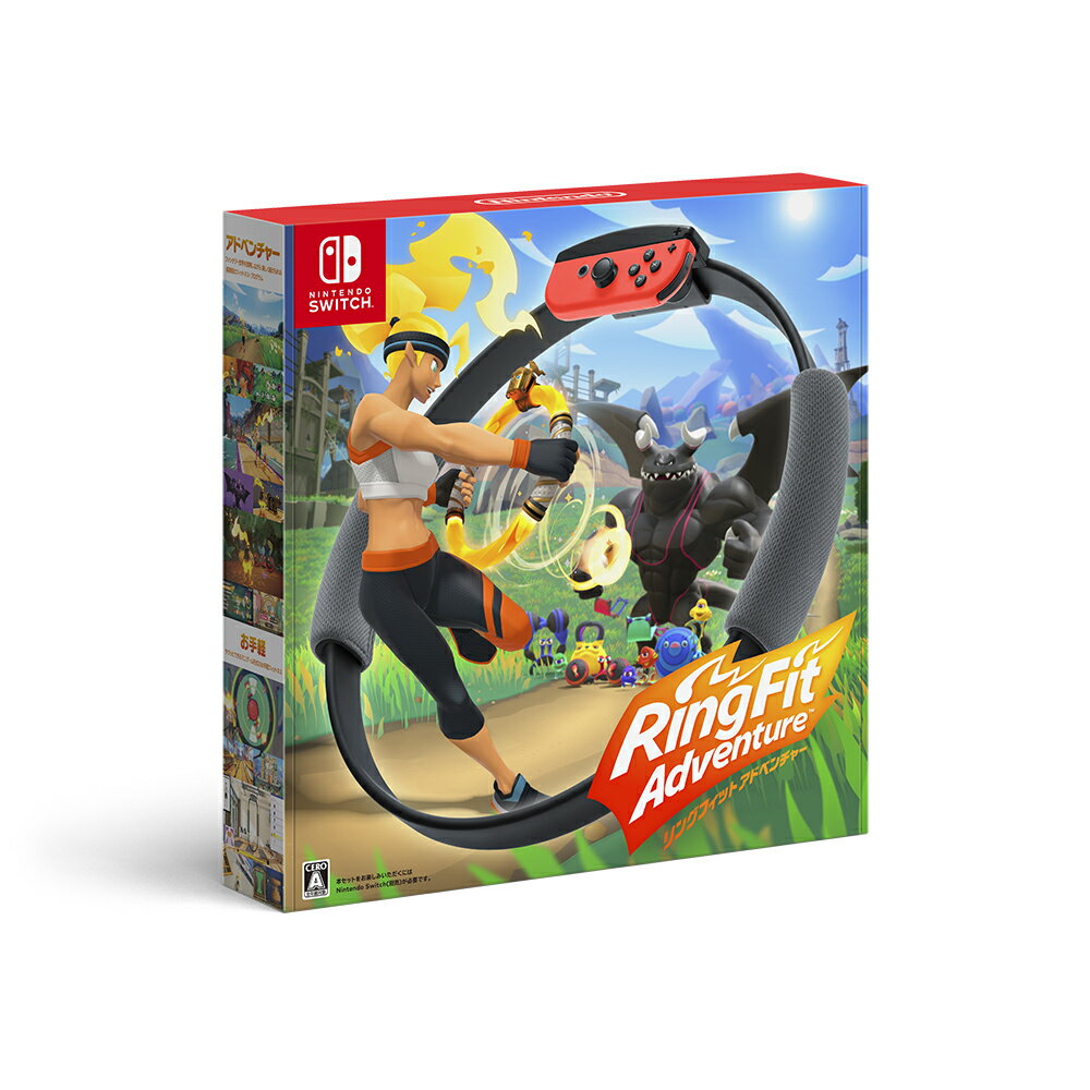 [Nuevo] Envío en 1 semana Ring Fit Adventure Nintendo Switch Switch Software del juego Dieta Año Nuevo Regalo de Navidad Cumpleaños Niños Familia Tiempo en casa