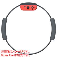 Nintendo Ring Fit Adventure [Switch] HACRAL3PA [HACRAL3PA]