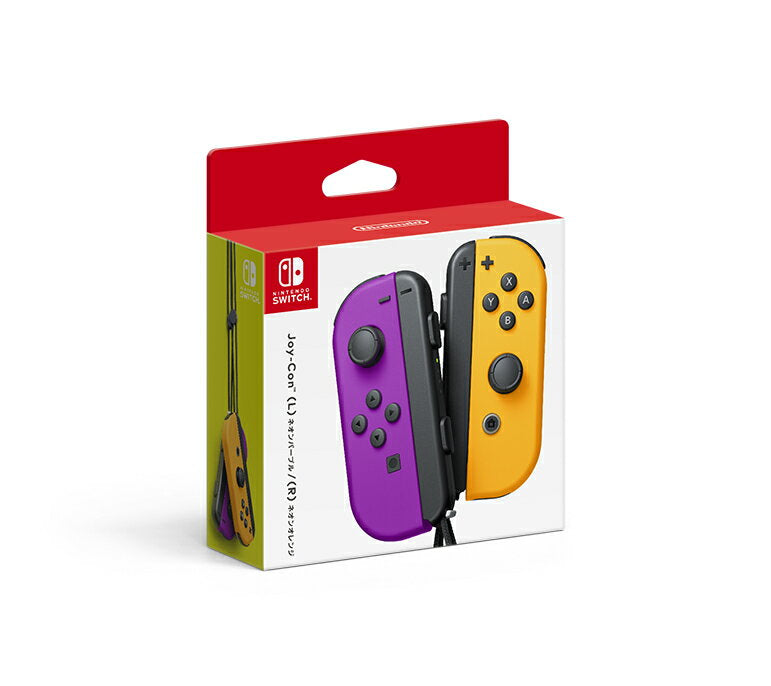 Joy-Con (izq.) morado neón / (der.) naranja neón