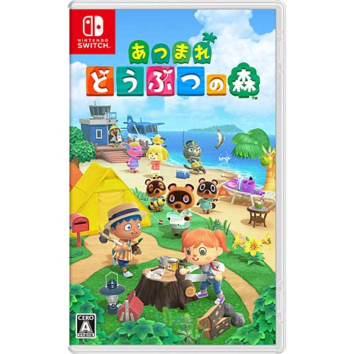 [Nintendo Switch Software] Animal Crossing: New Horizons [HAC-P-ACBAA]