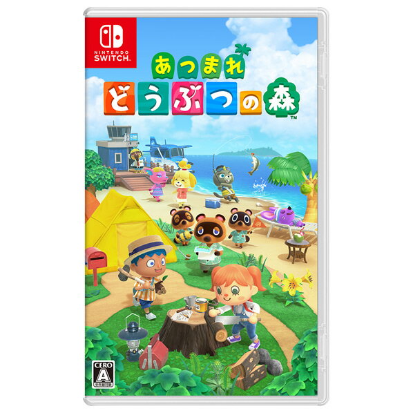 [3/1 limited to entry, get up to 5x points] Nintendo Animal Crossing: New Horizons [Switch] HACPACBAA [HACPACBAA]