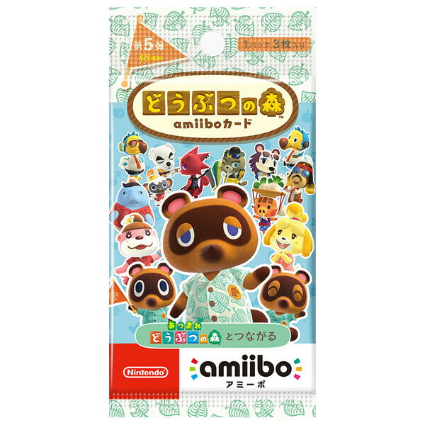 Tarjeta amiibo de Nintendo Animal Crossing: New Horizons, 5.ª edición [Tarjeta amiibo NVL-E-MA3E, 5.ª edición]