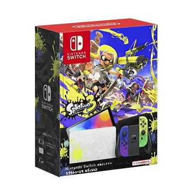 [Free shipping, in stock] Nintendo Nintendo Switch (Organic EL Model) Splatoon 3 Edition ★Delivery address cannot be changed and forwarded after ordering★