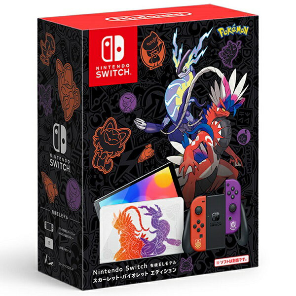 [New] Shipped within 1 week Nintendo Switch (Organic EL Model) Scarlet Violet Edition HEG-S-KEAAA Pokemon Pokemon Pokemon console Switch Game console Gift Christmas