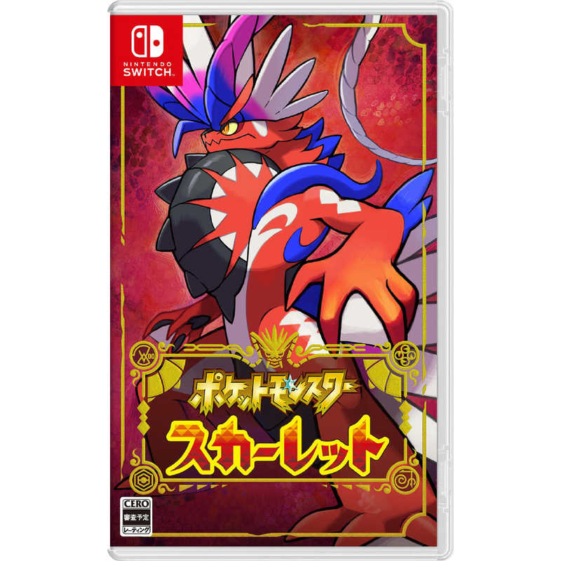 Nintendo Switch Game Software Pokemon Scarlet