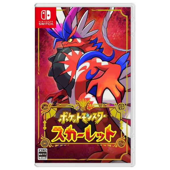 Pokemon Pokemon Scarlet [Switch] HACPALZXA [HACPALZXA]