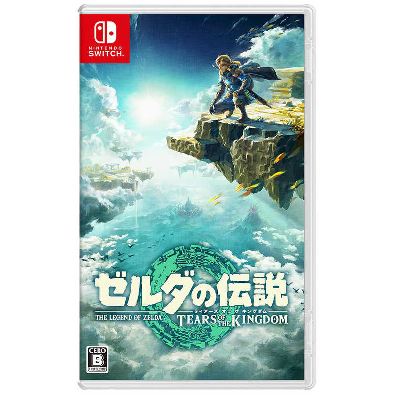 Software de juego de Nintendo Switch The Legend of Zelda Tears of the Kingdom HAC-P-AXN7A