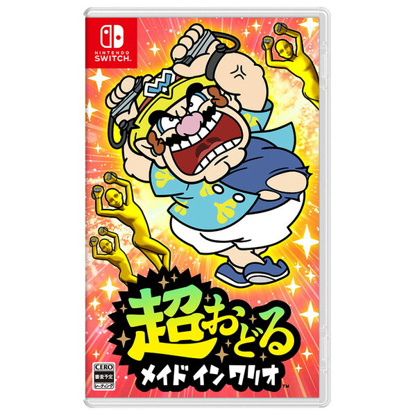 Nintendo Super Dance Made in Wario [Switch] HACPA9QEA [HACPA9QEA]