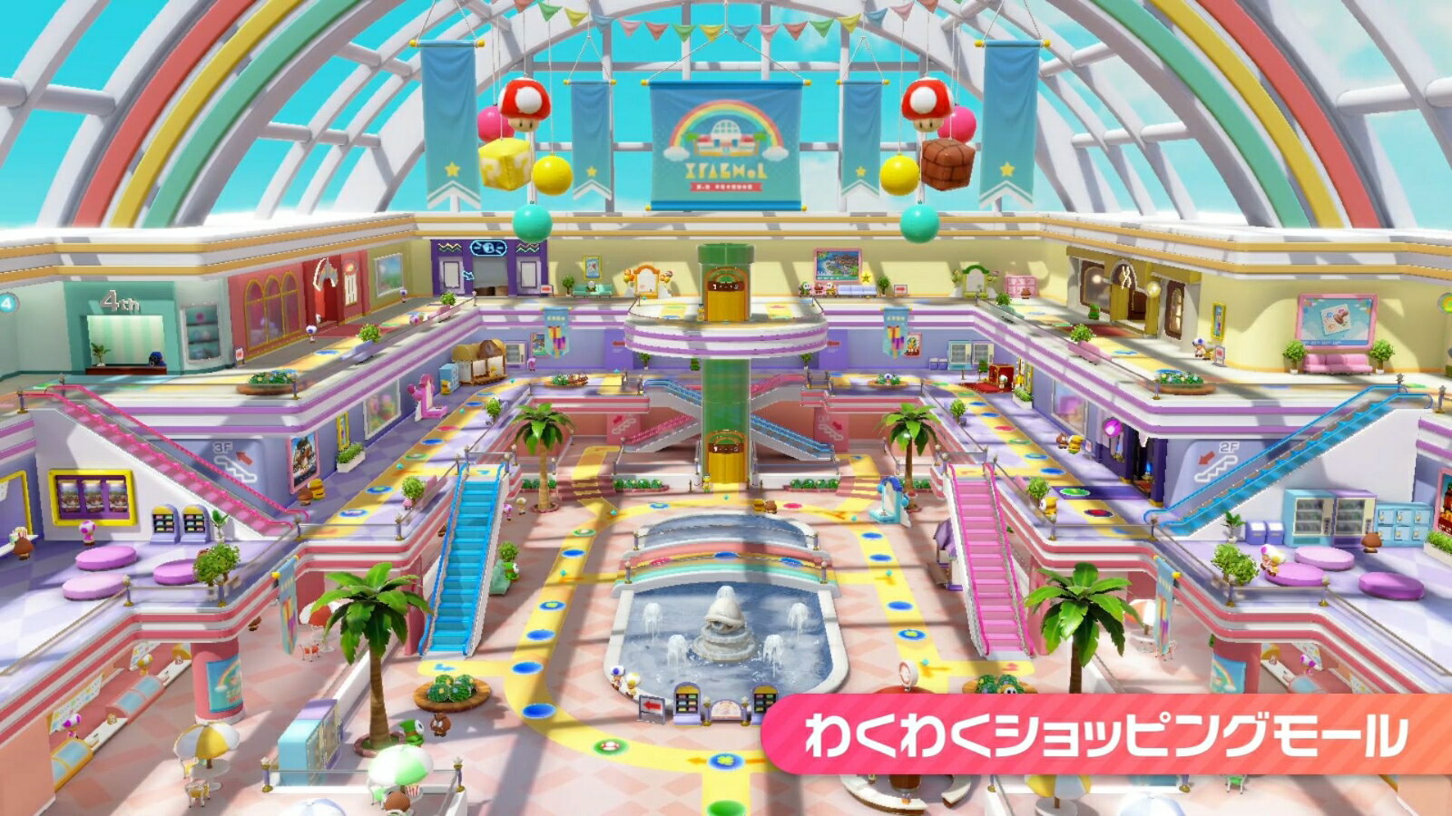 Super Mario Party Jamboree