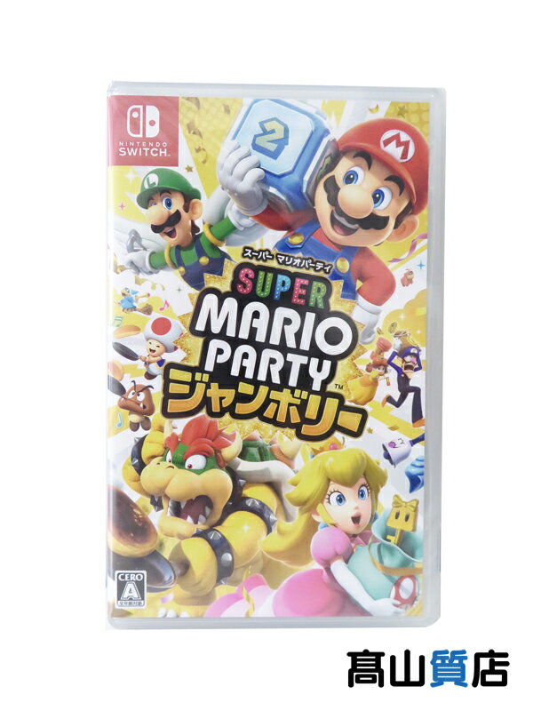 [Nintendo] [Unused] Nintendo "Super Mario Party Jamboree" HAC-P-A7HLA Switch Game Software 1 week warranty [Used]