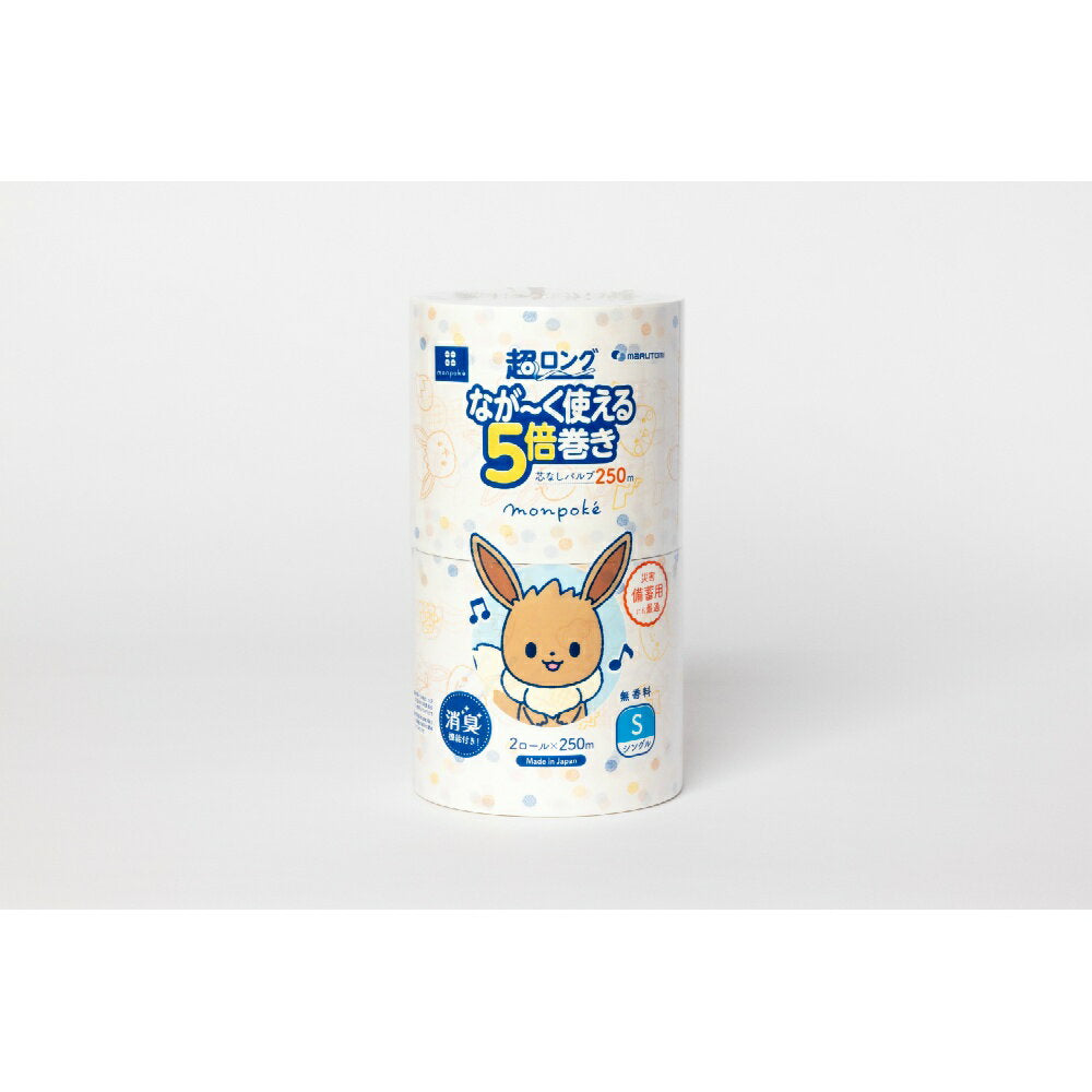 [Trial/First purchase only] Marutomi Paper Monpoke Super Long Pulp 5x Roll 2 Rolls x 250m Single No Core Unscented (Toilet Paper 2RS) (4902727014659) *Price limited to first purchasers, 1 time per person