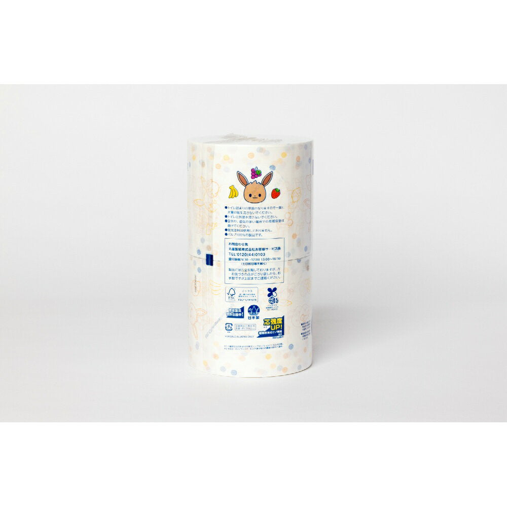 [Trial/First purchase only] Marutomi Paper Monpoke Super Long Pulp 5x Roll 2 Rolls x 250m Single No Core Unscented (Toilet Paper 2RS) (4902727014659) *Price limited to first purchasers, 1 time per person