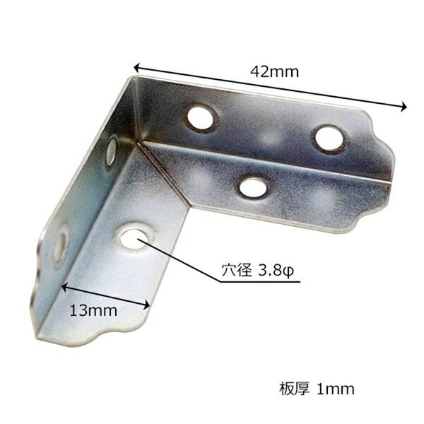 [Mail delivery available] WAKI Waki Sangyo Uniqlo Two-way Corner Metal Small 42mm BY-009