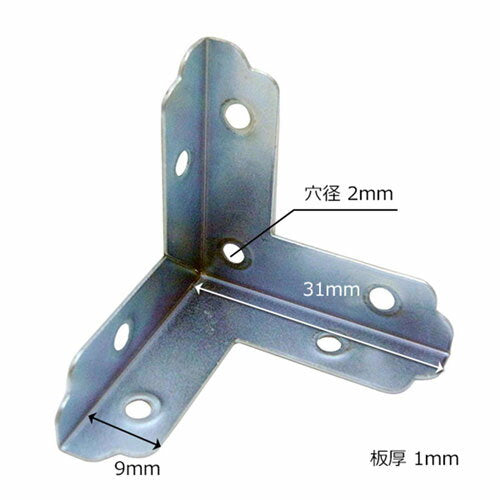 Waki Sangyo WAKI Uniqlo Three-way Corner Metal Phase Small 31mm BY-011