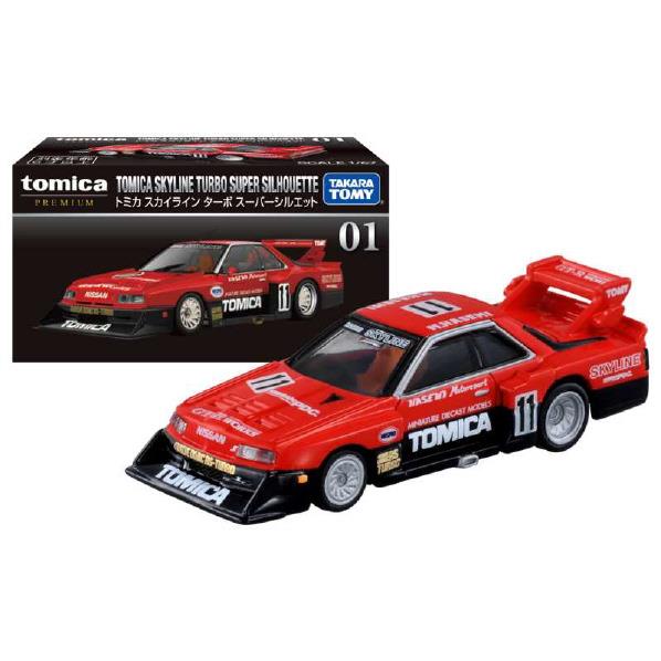 Takara Tomy Tomica Premium No. 01 Tomica Skyline Turbo Super Silhouette 01 Tomica Skyline Boss Pair Silhouette [01 Tomica Skyline Boss Pair Silhouette]