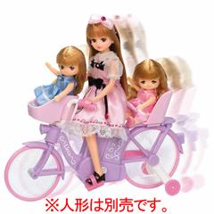 Takara Tomy Licca-chan LF-05 Easy outing! Electric powered jitensha LF05 Easy [LF05 Easy to use]