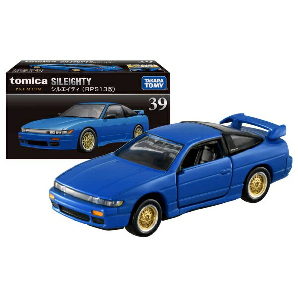 Takara Tomy Tomica Premium 39 Silhei (RPS13 revised) Tomica