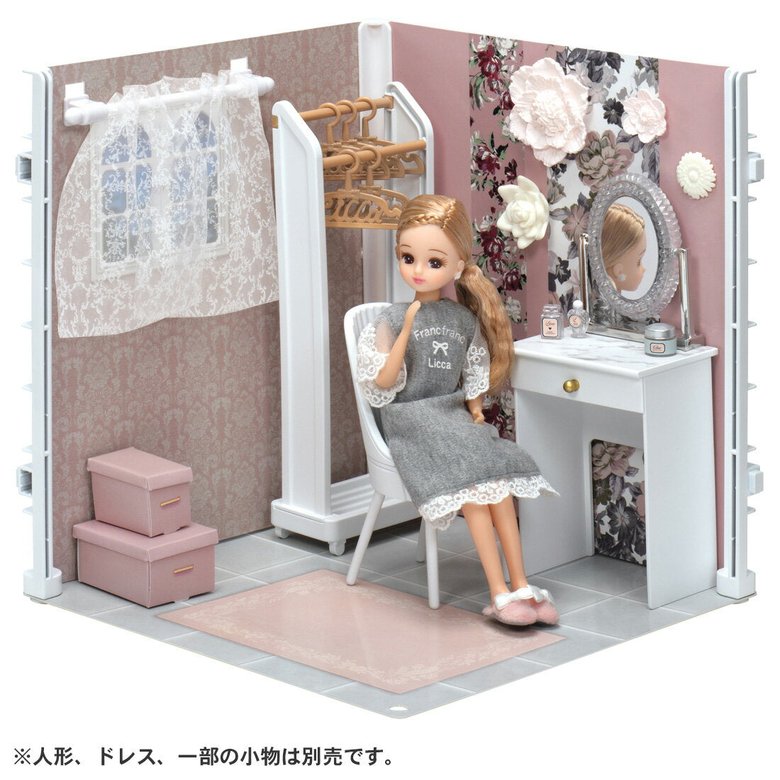 Licca-chan Interior Coordination Dresser Room (Francfranc Collaboration)