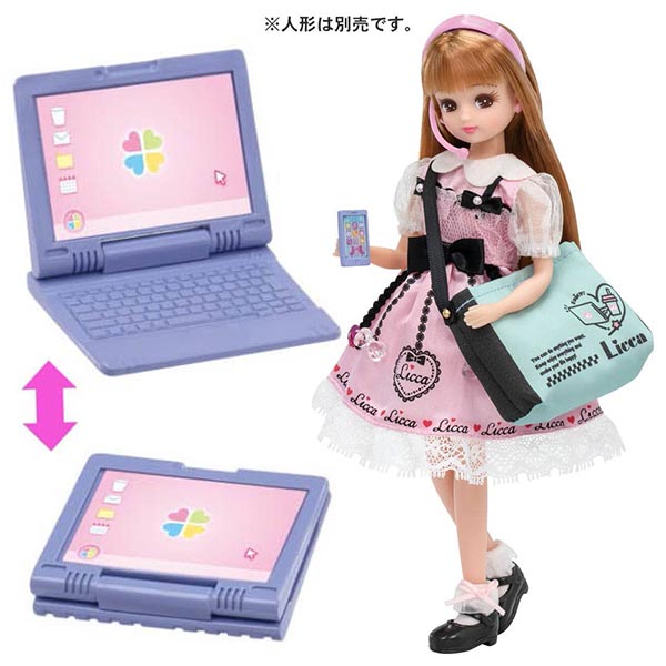 [Rakuten Super Sale Limited Price] [Mail Delivery Available] Licca-chan LG-11 Anytime Remote Computer & Smartphone Set