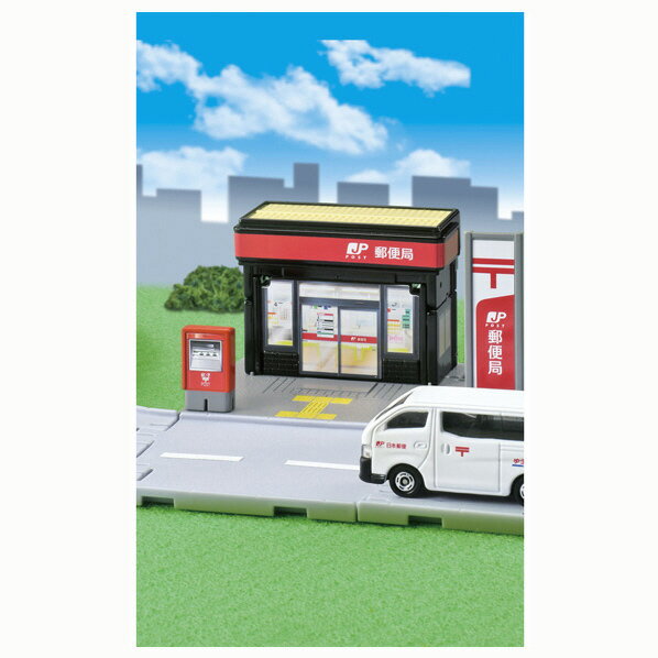 Takara Tomy Tomica Town Post Office (with Tomica) Tomica World Tomica Town Yubin Kiyoku R [Tomica Town Yubin Kiyoku R]