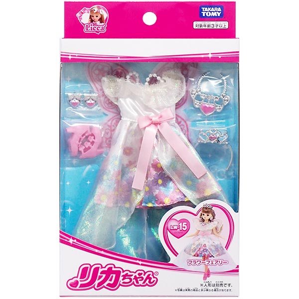 [Licca-chan] [Mail delivery available] Takara Tomy Licca-chan LW-15 Flower Fairy [Doll sold separately]