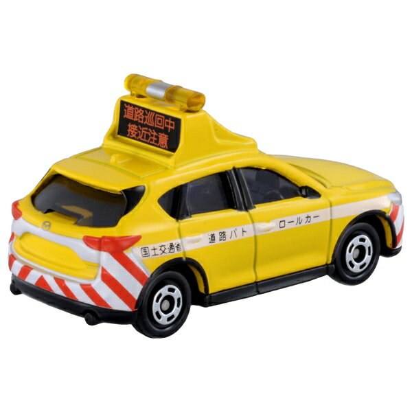 Takara Tomy Tomica No.93 Mazda CX-5 Road Patrol Car Tomica