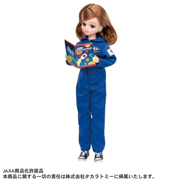 Takara Tomy: The Astronaut of Dreams, Rika-chan