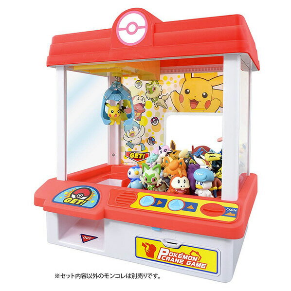 Takara Tomy Pokemon Pokemon Crane Game Pokemon Clern Game NEW [Pokemon Clern Game NEW]