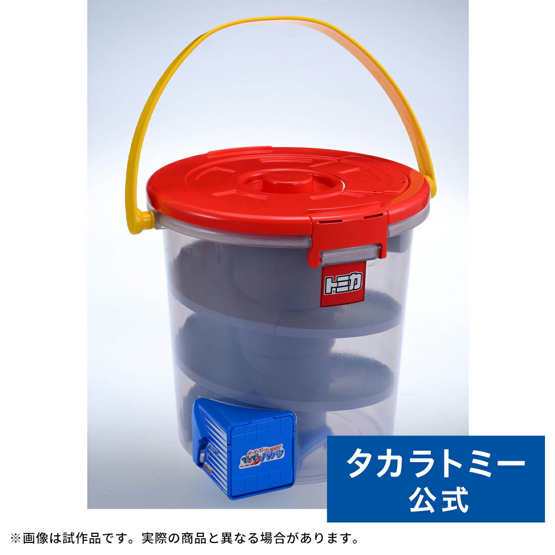 Tomica Deruderu Bucket Tomica Minicar Takara Tomy | Takara Tomy Tomica Tomica Tomica Tomica Children's Minicar Car Car Car Vehicle Gift Present